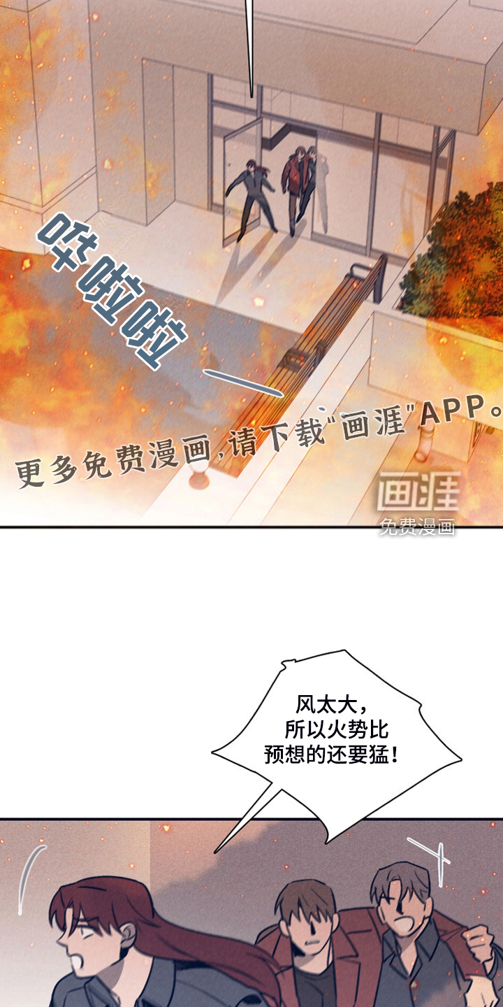 第94话1