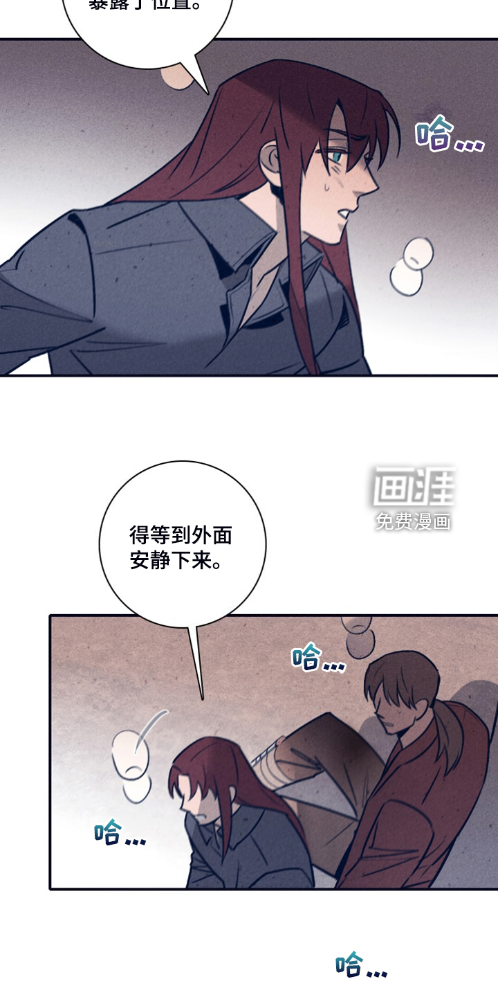 第94话10