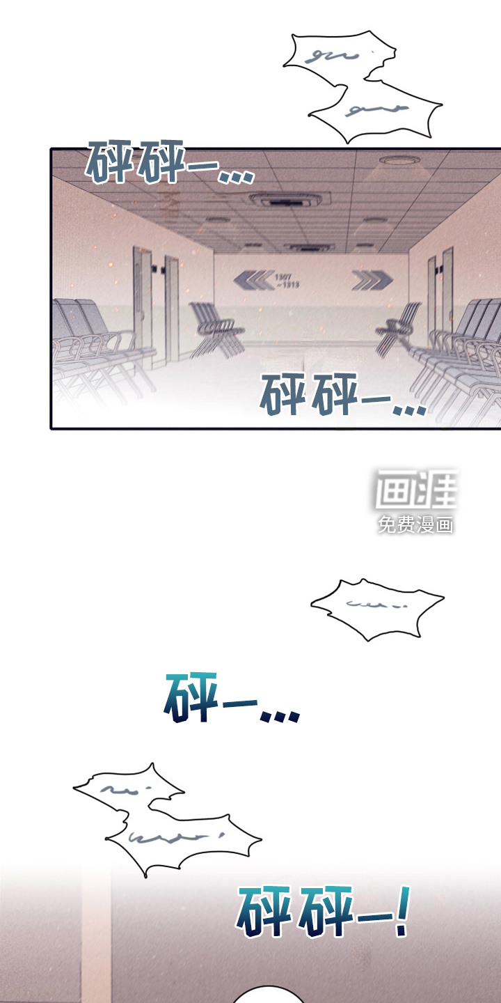 第94话4