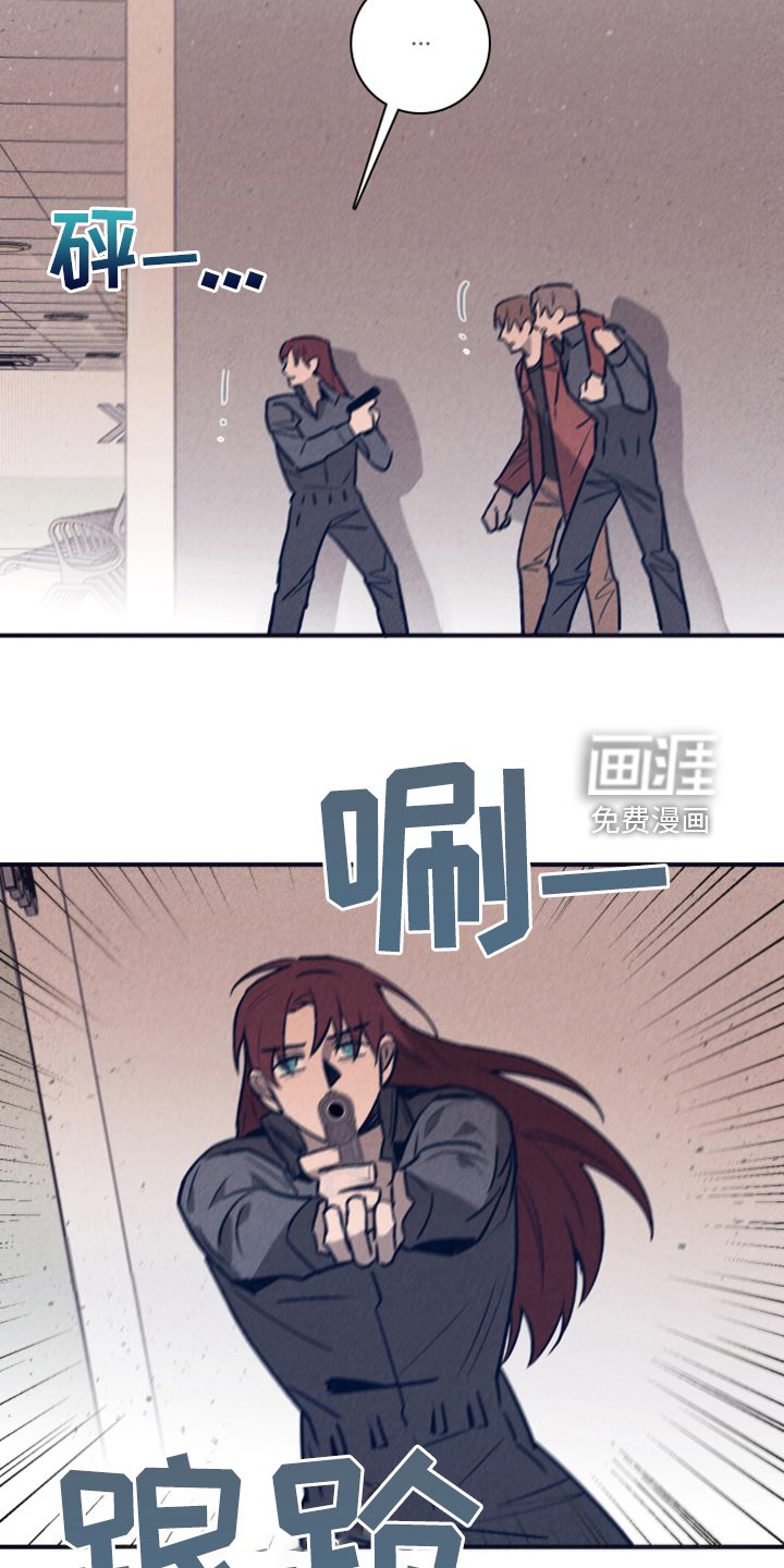 第94话5