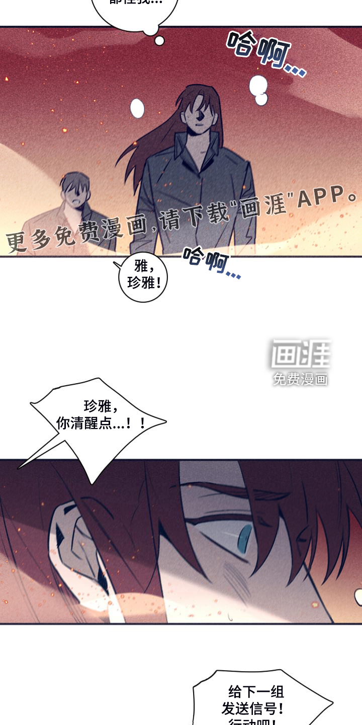 第93话1