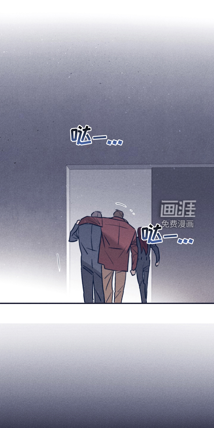 第93话10