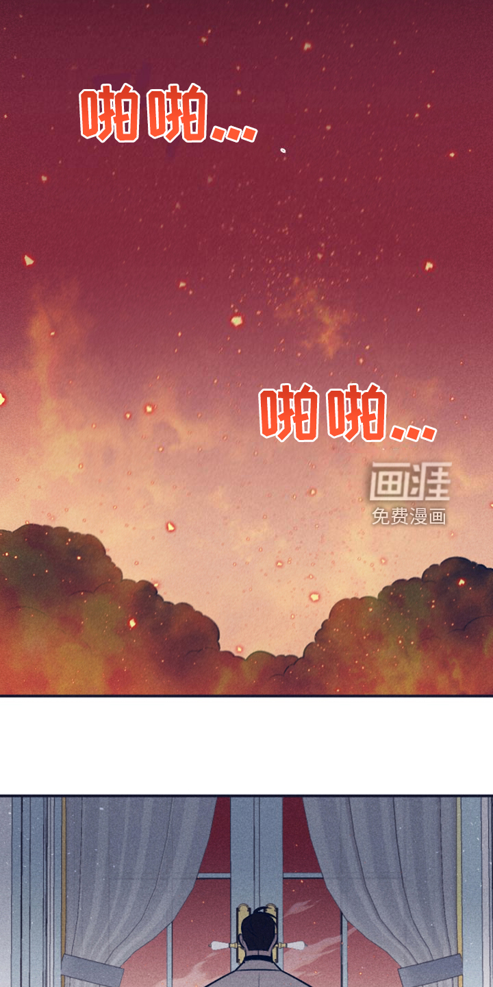第93话13