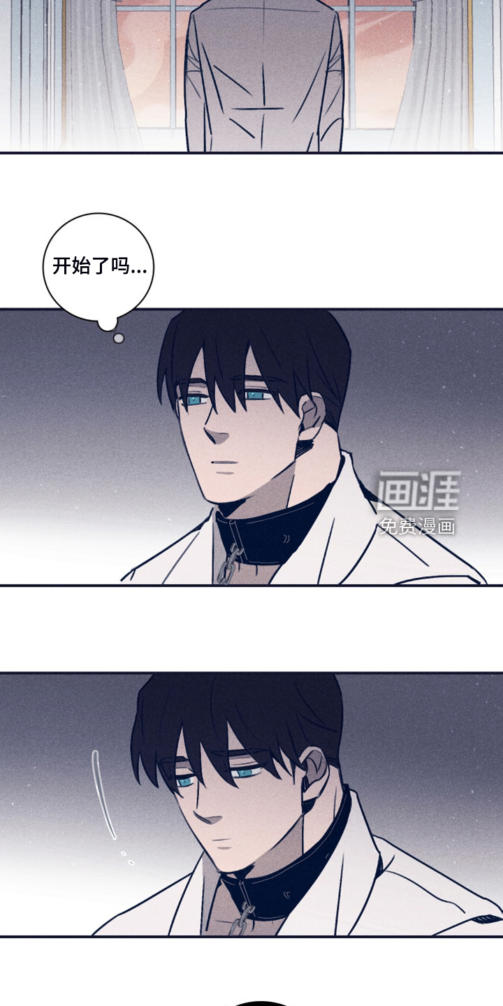第93话14