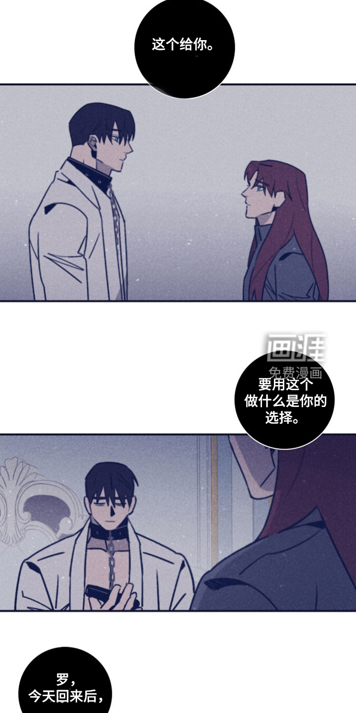 第93话15
