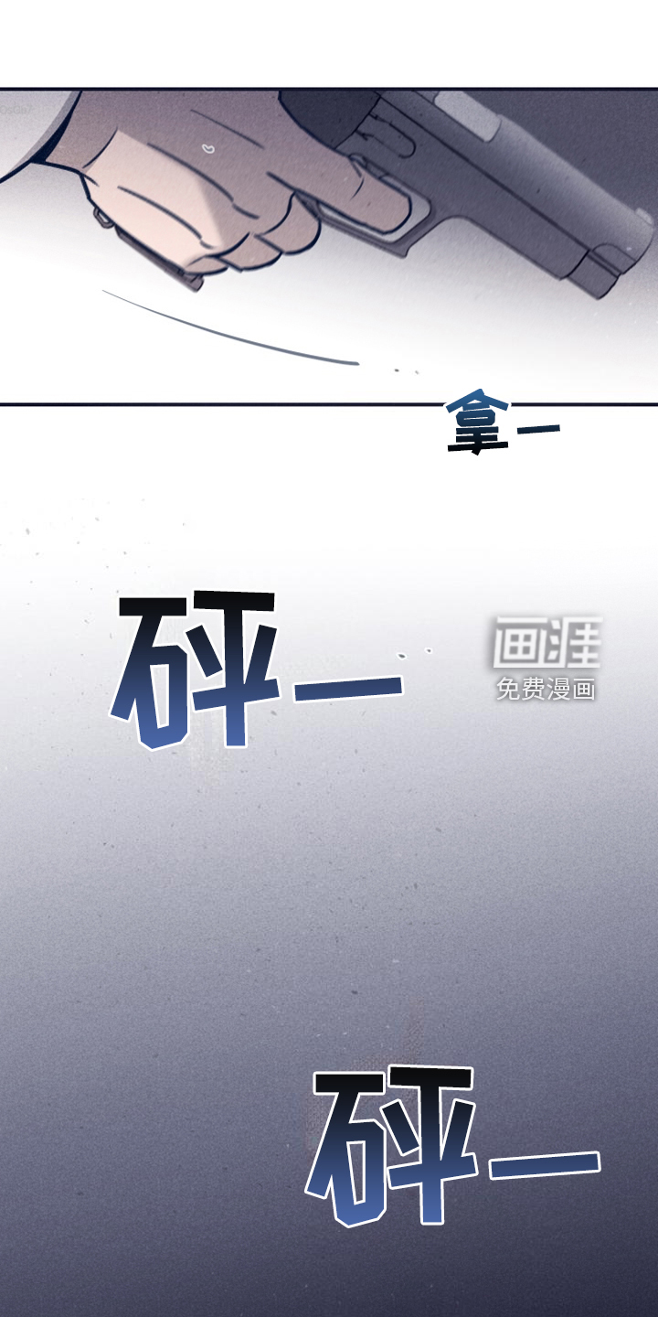 第93话18