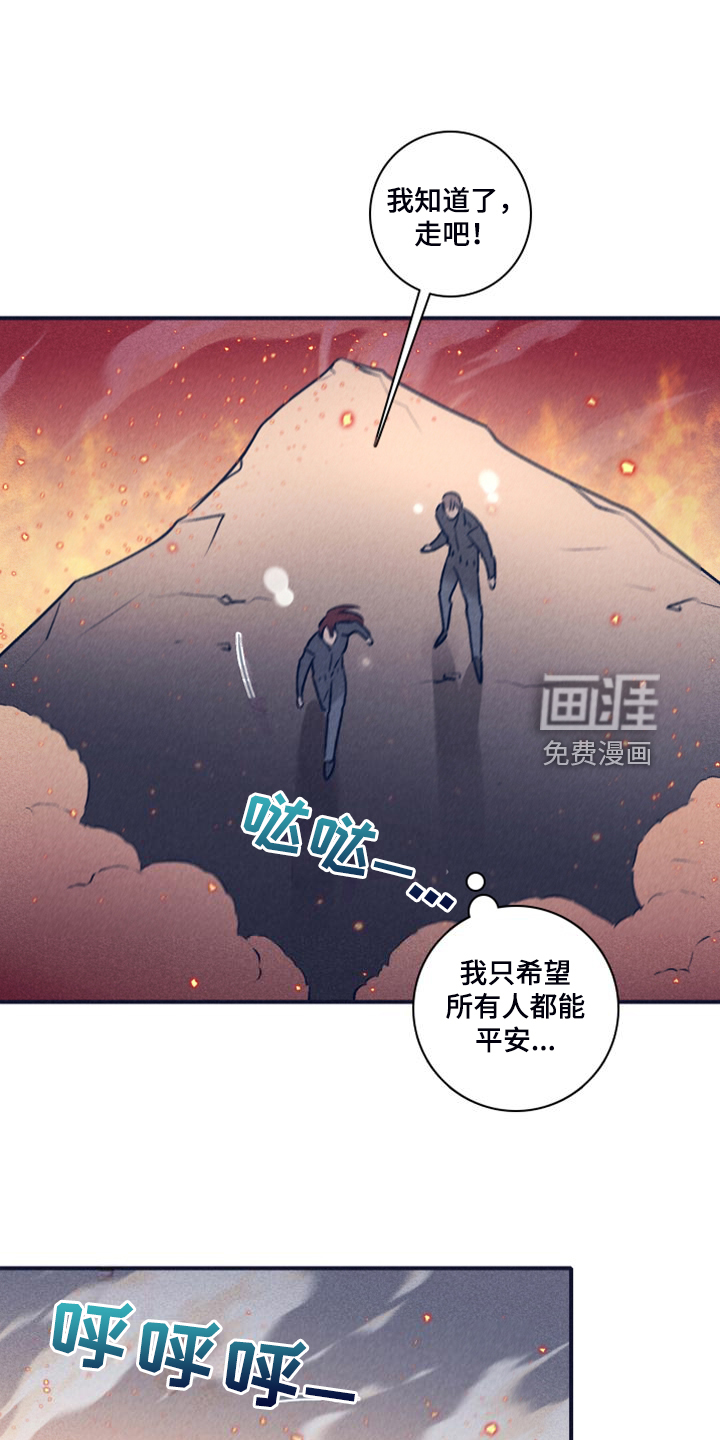 第93话3