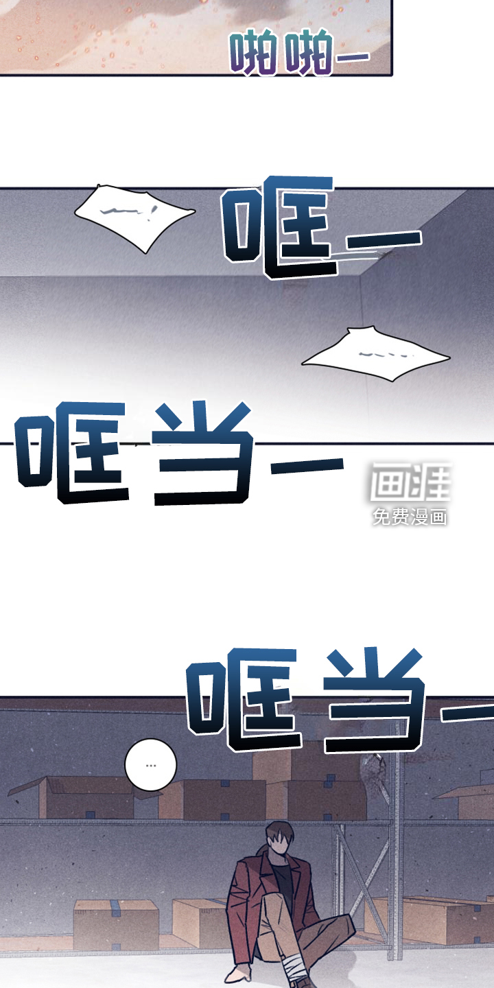 第93话4