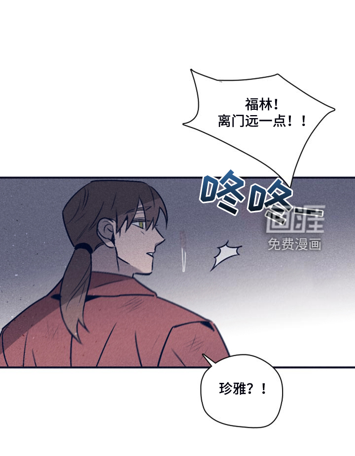 第93话6