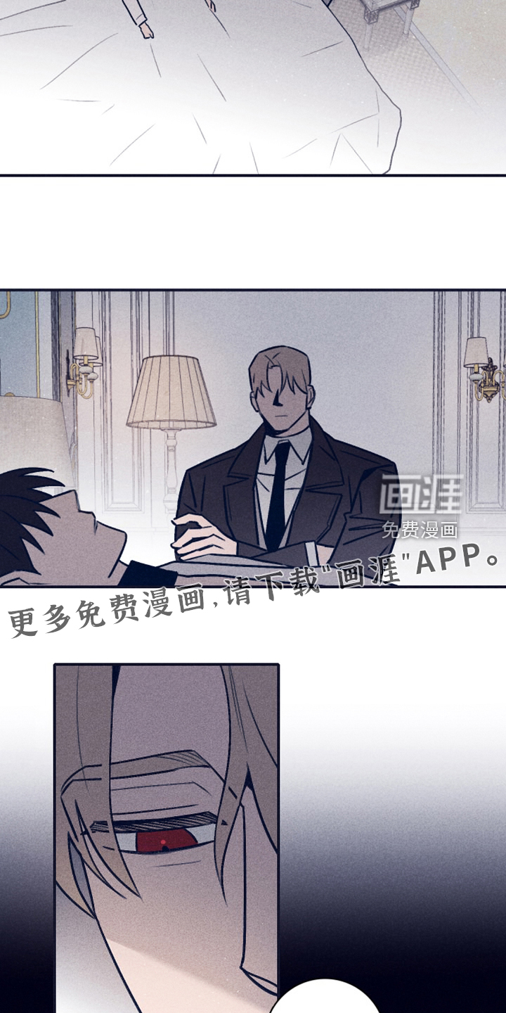 第92话1
