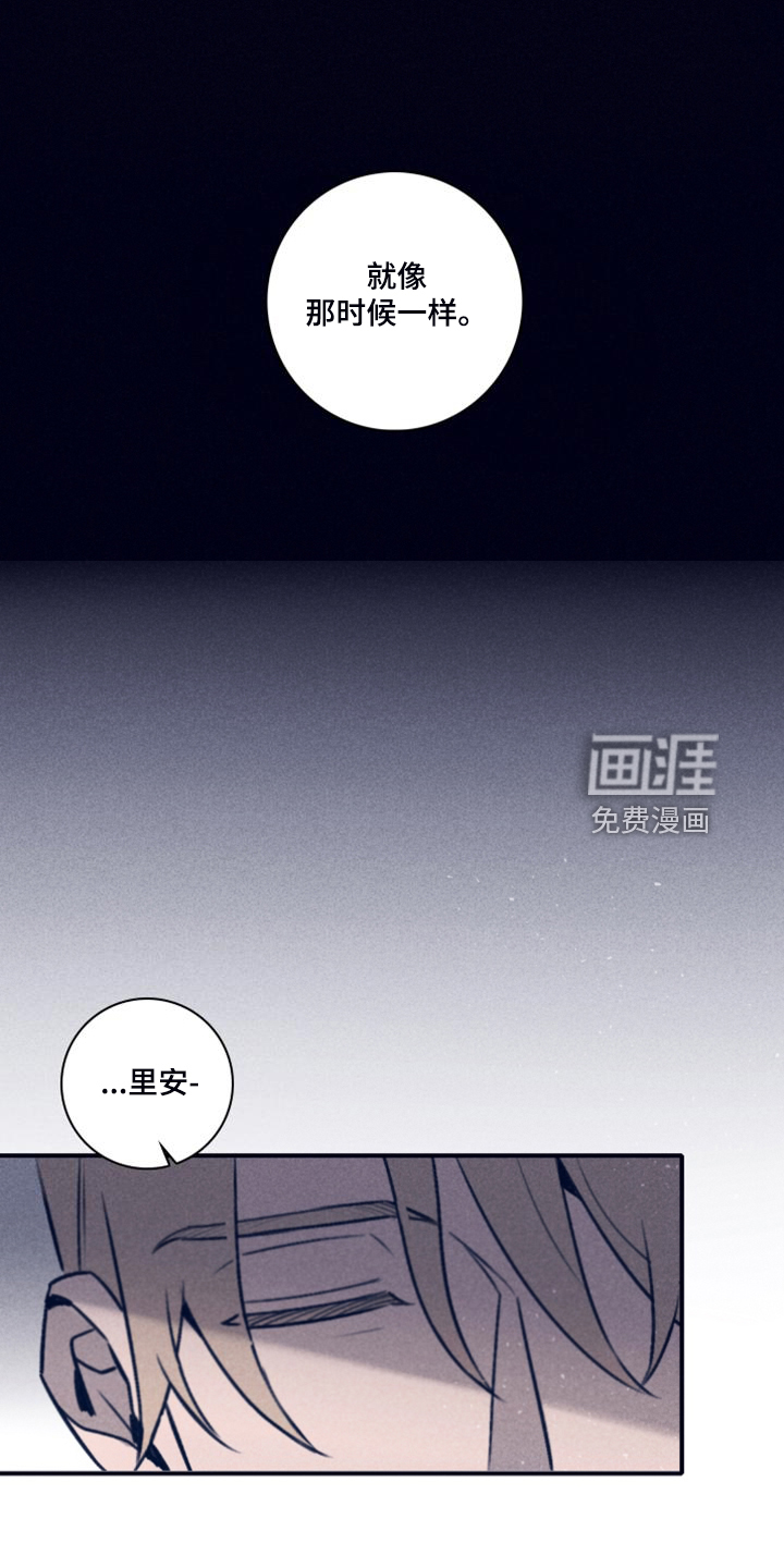 第92话10