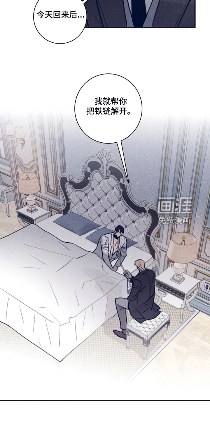 第92话13