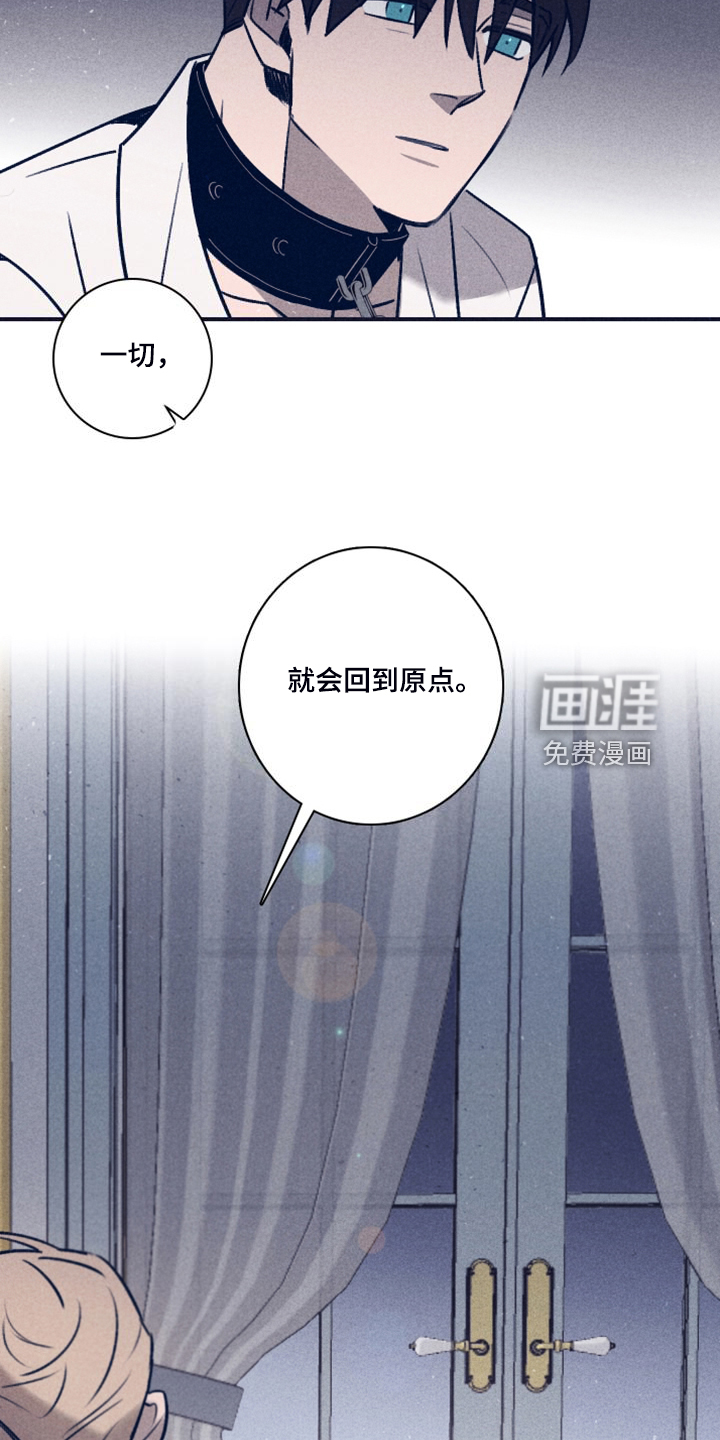 第92话15