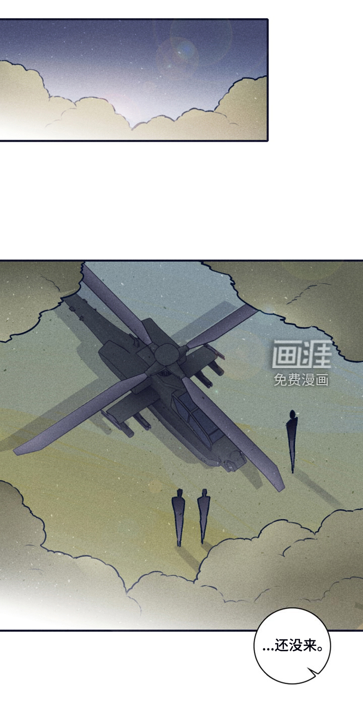 第92话17