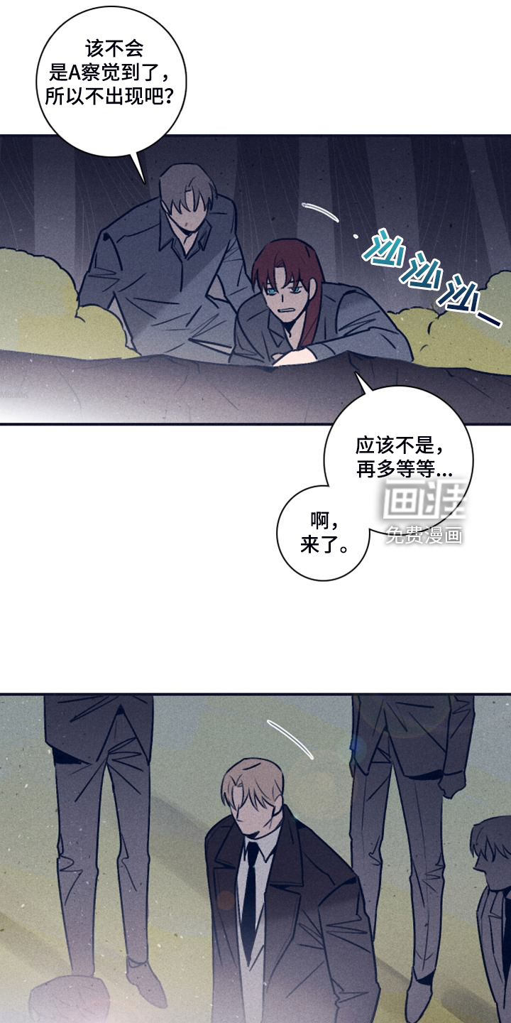 第92话18