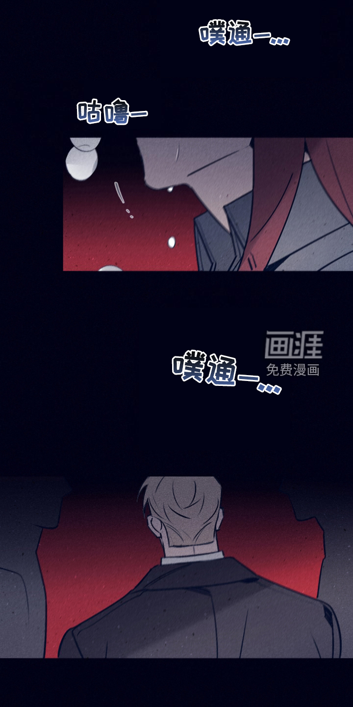 第92话22