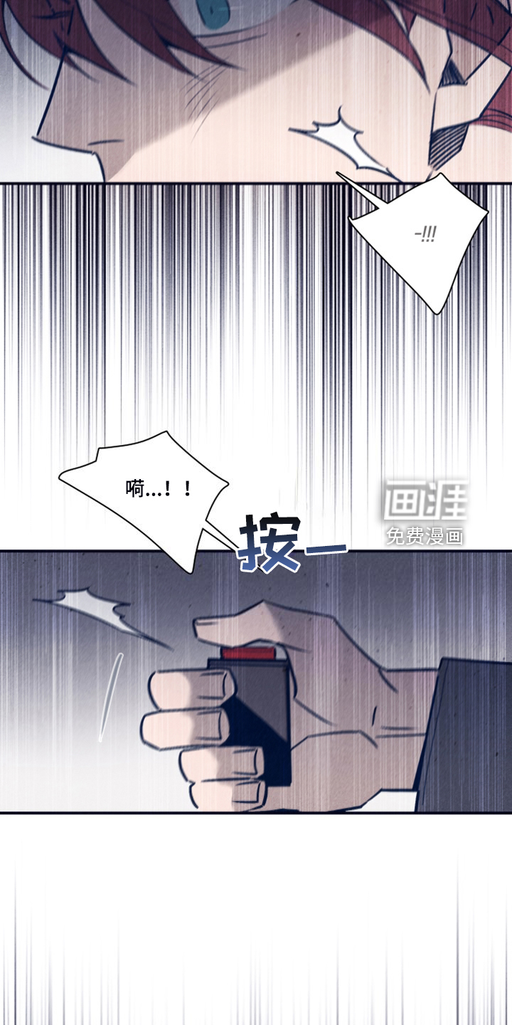 第92话24