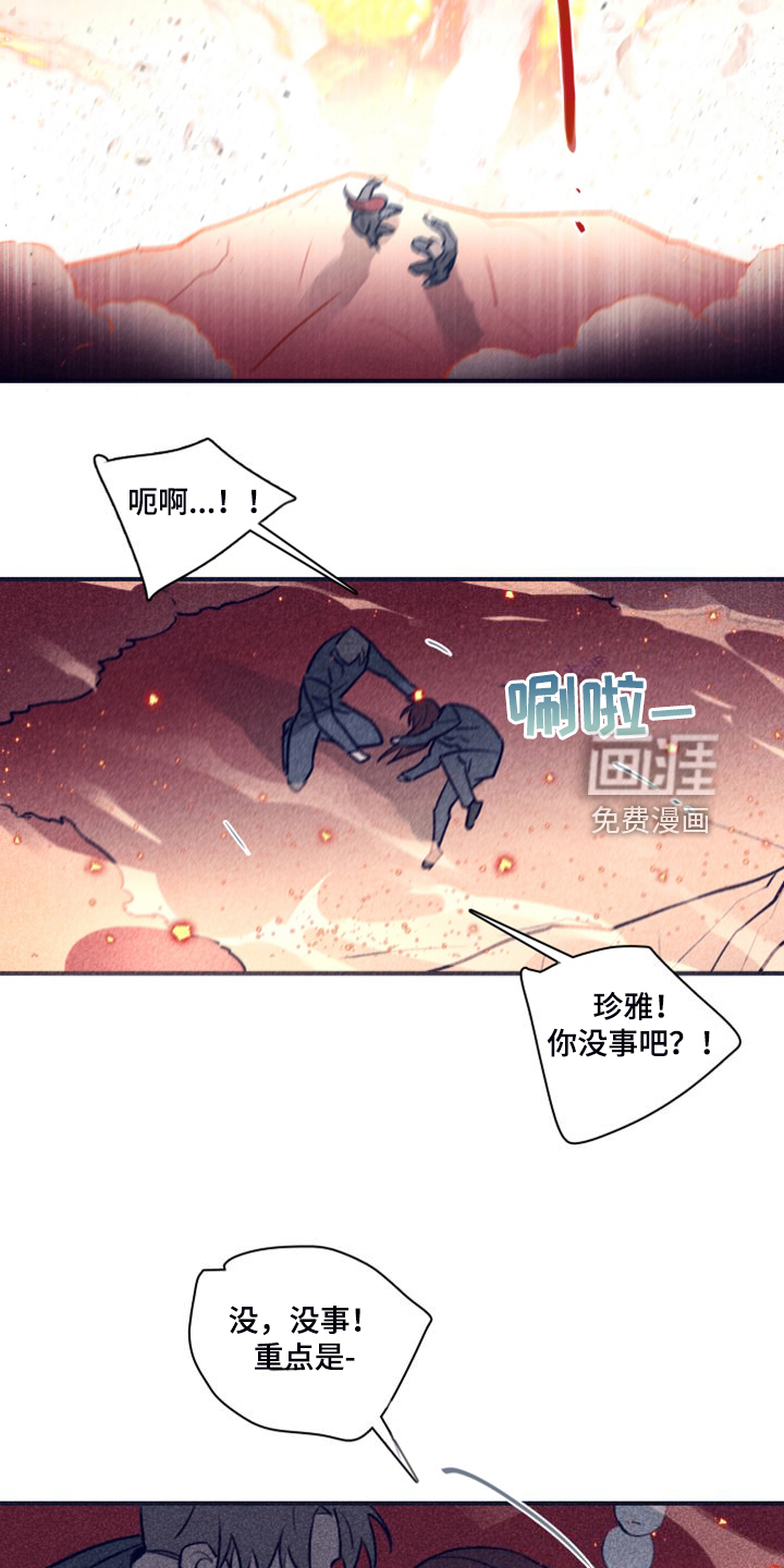 第92话26