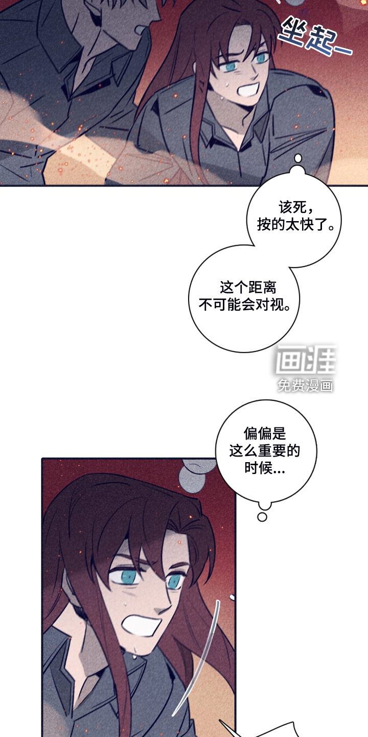 第92话27