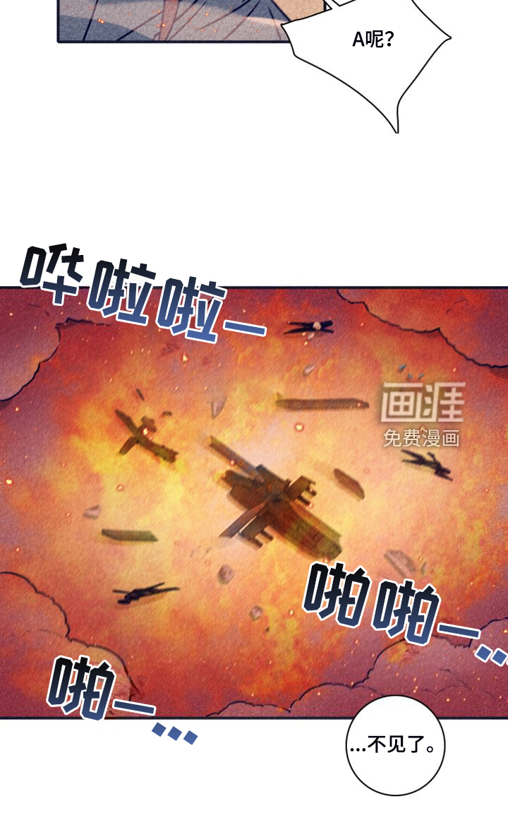 第92话28