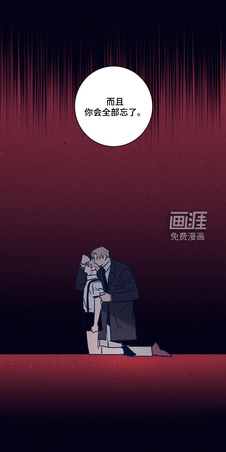 第92话9