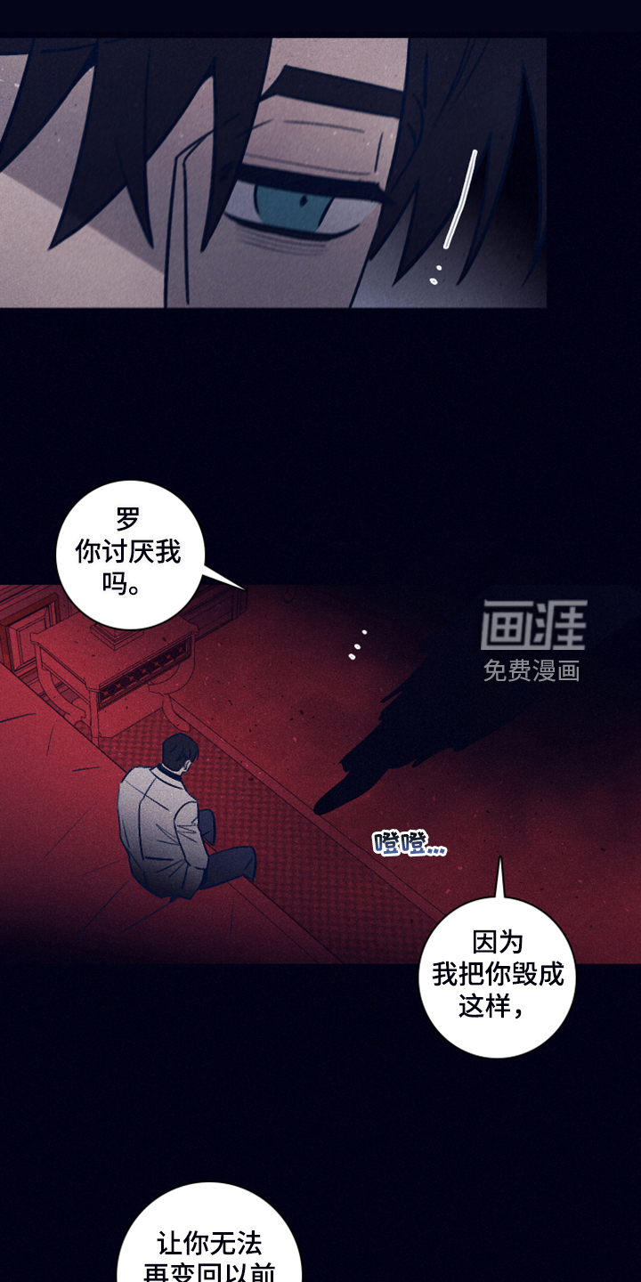 第91话0