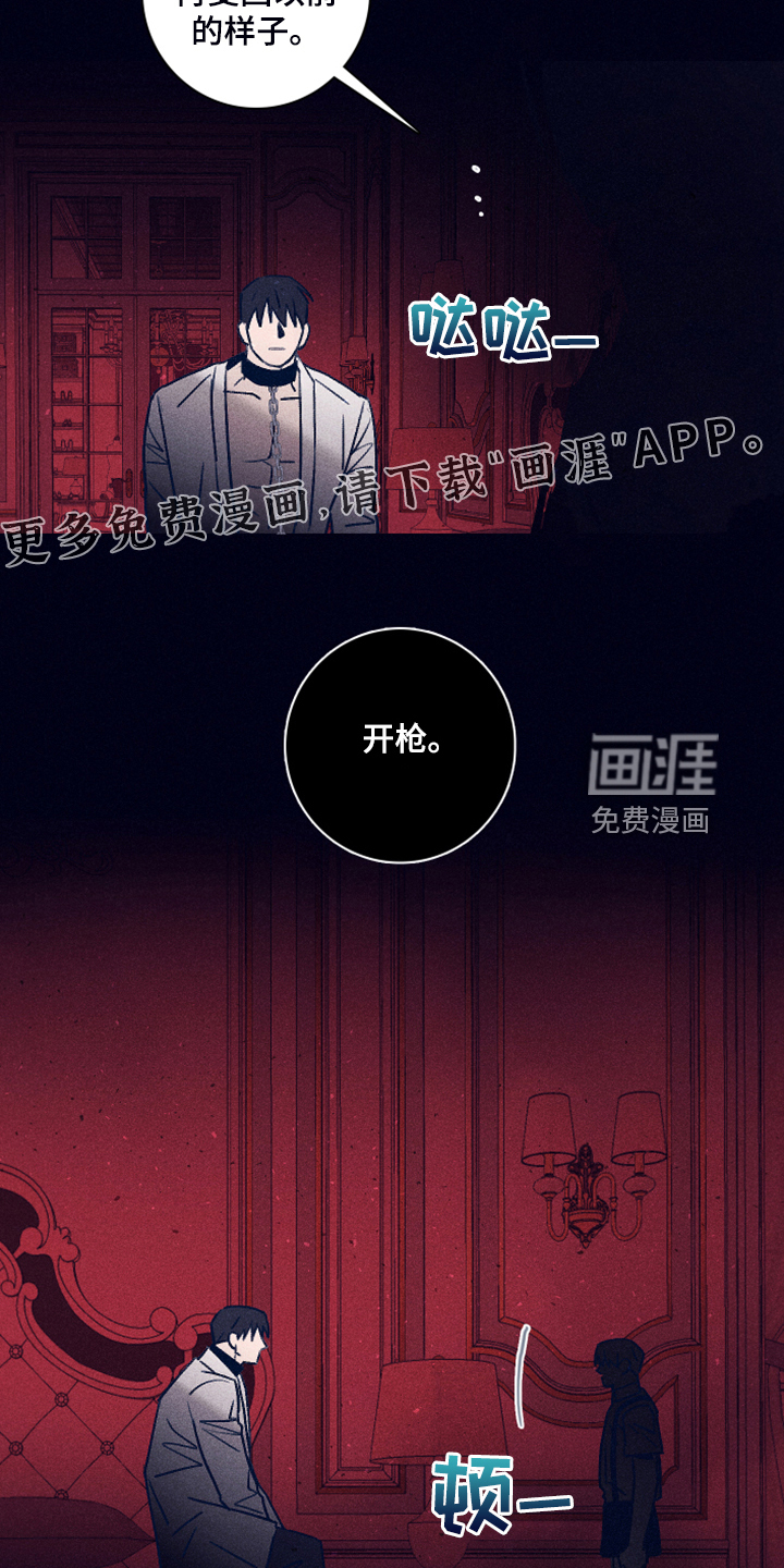 第91话1
