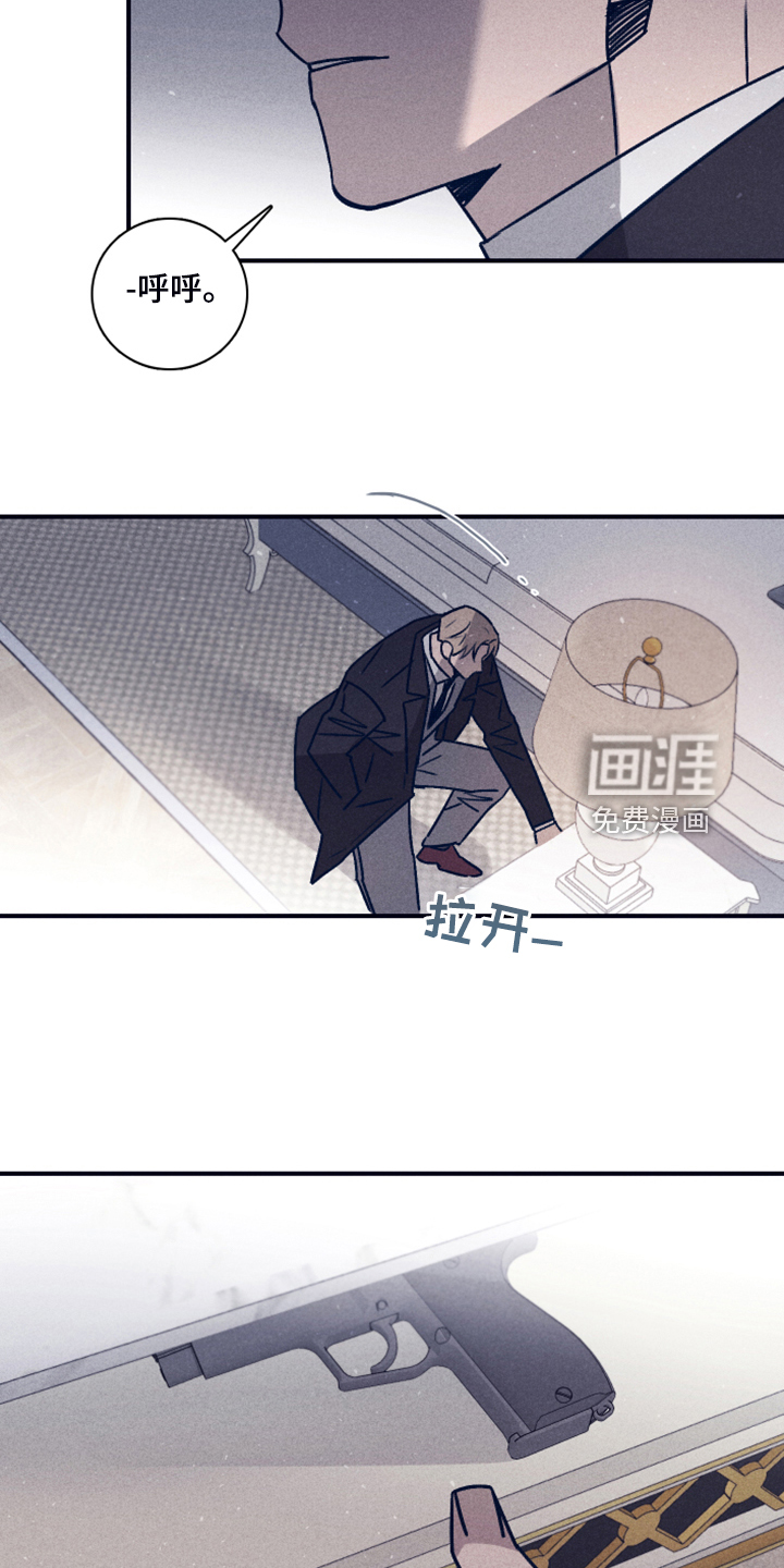 第91话15