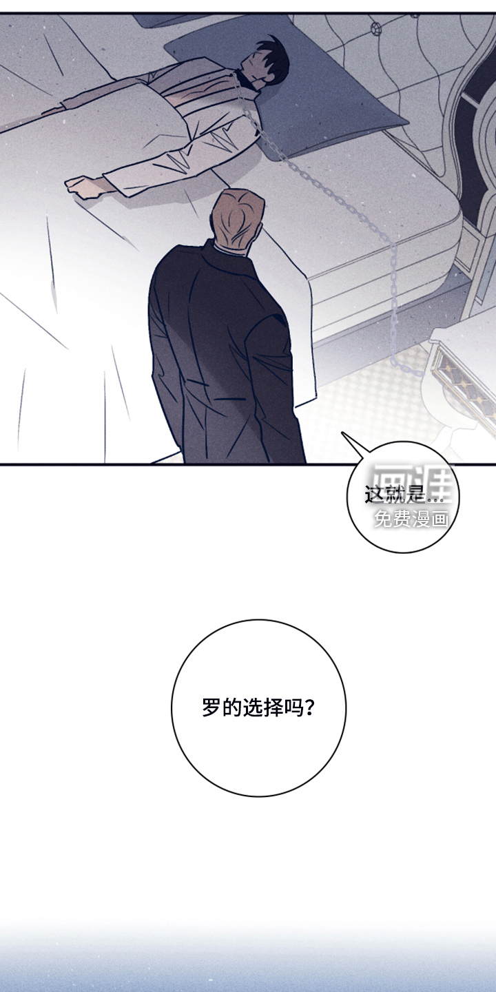 第91话18