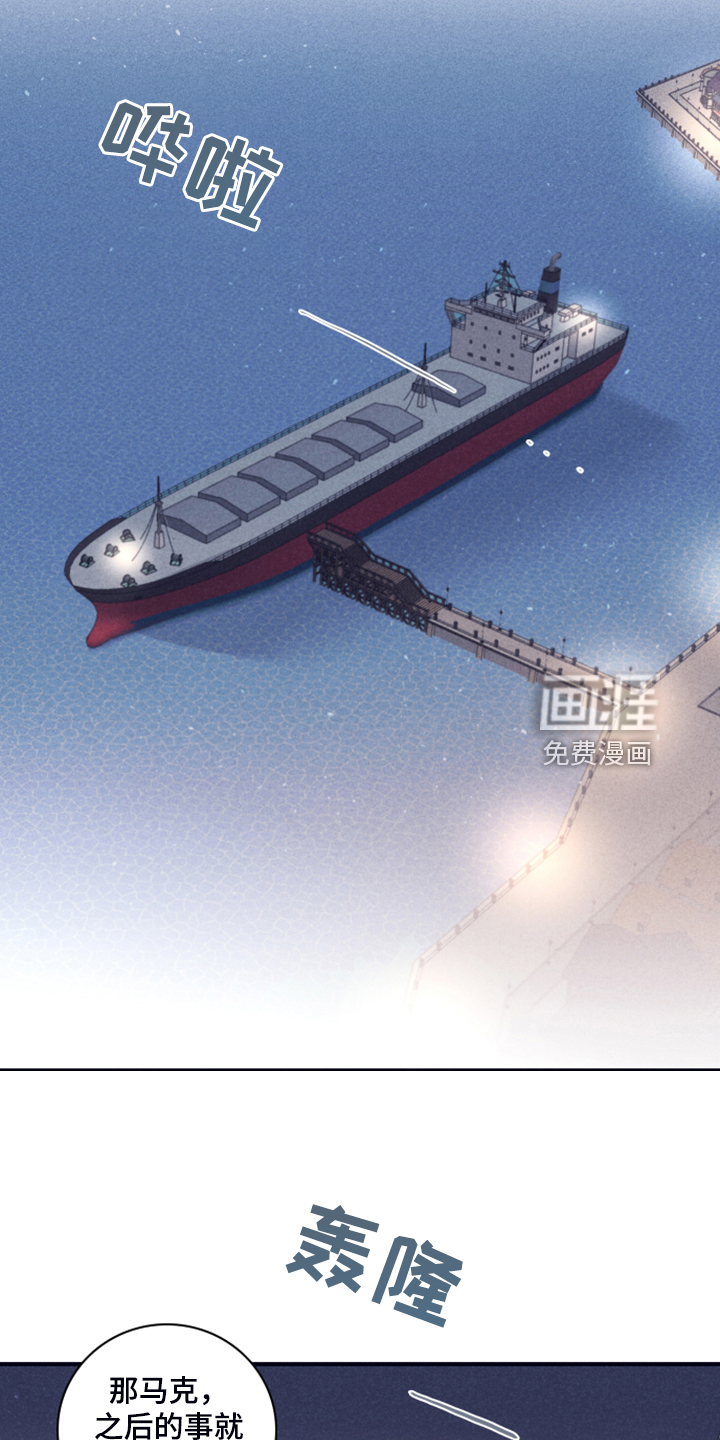 第91话19