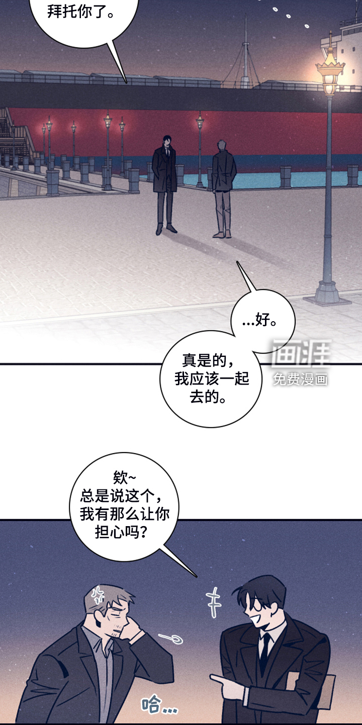 第91话20