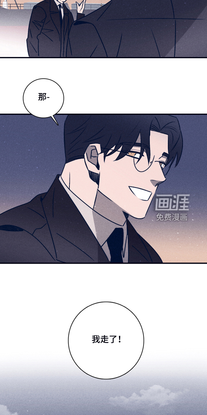 第91话23