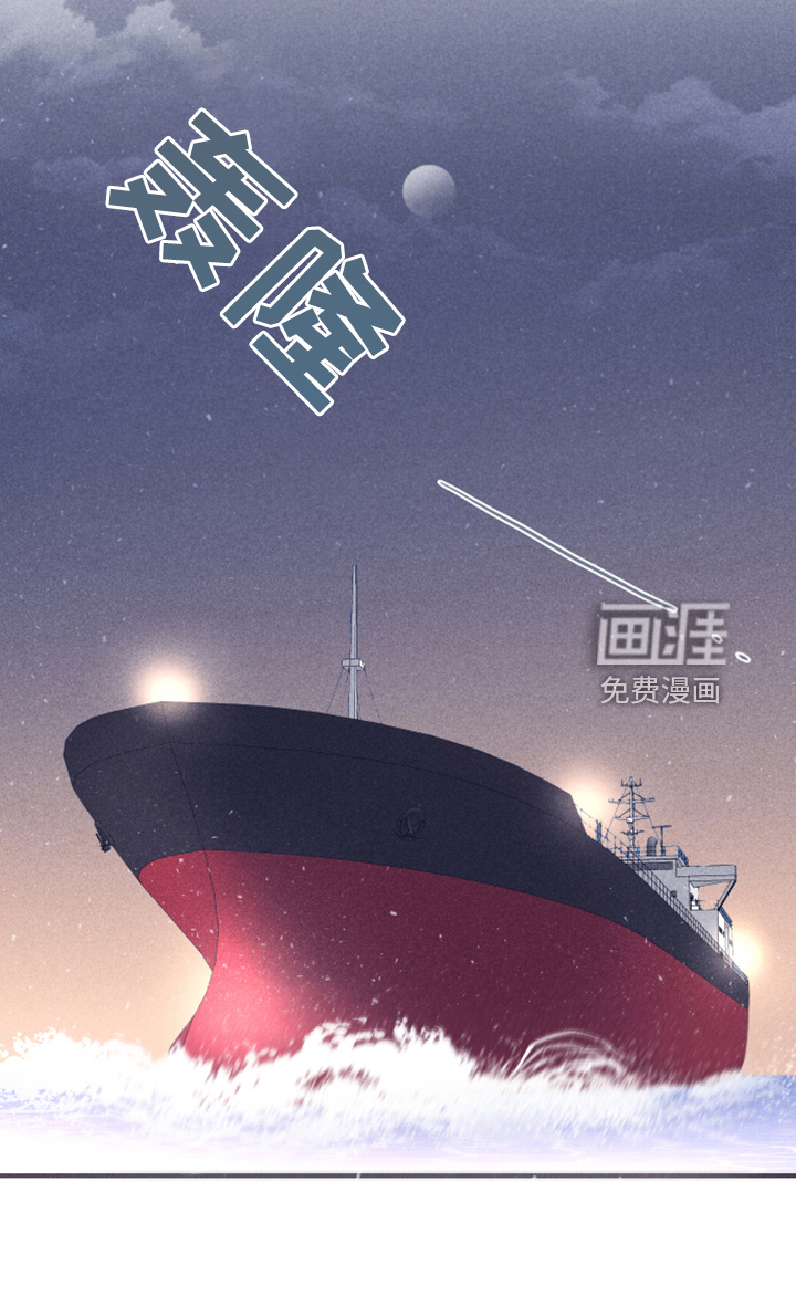 第91话24