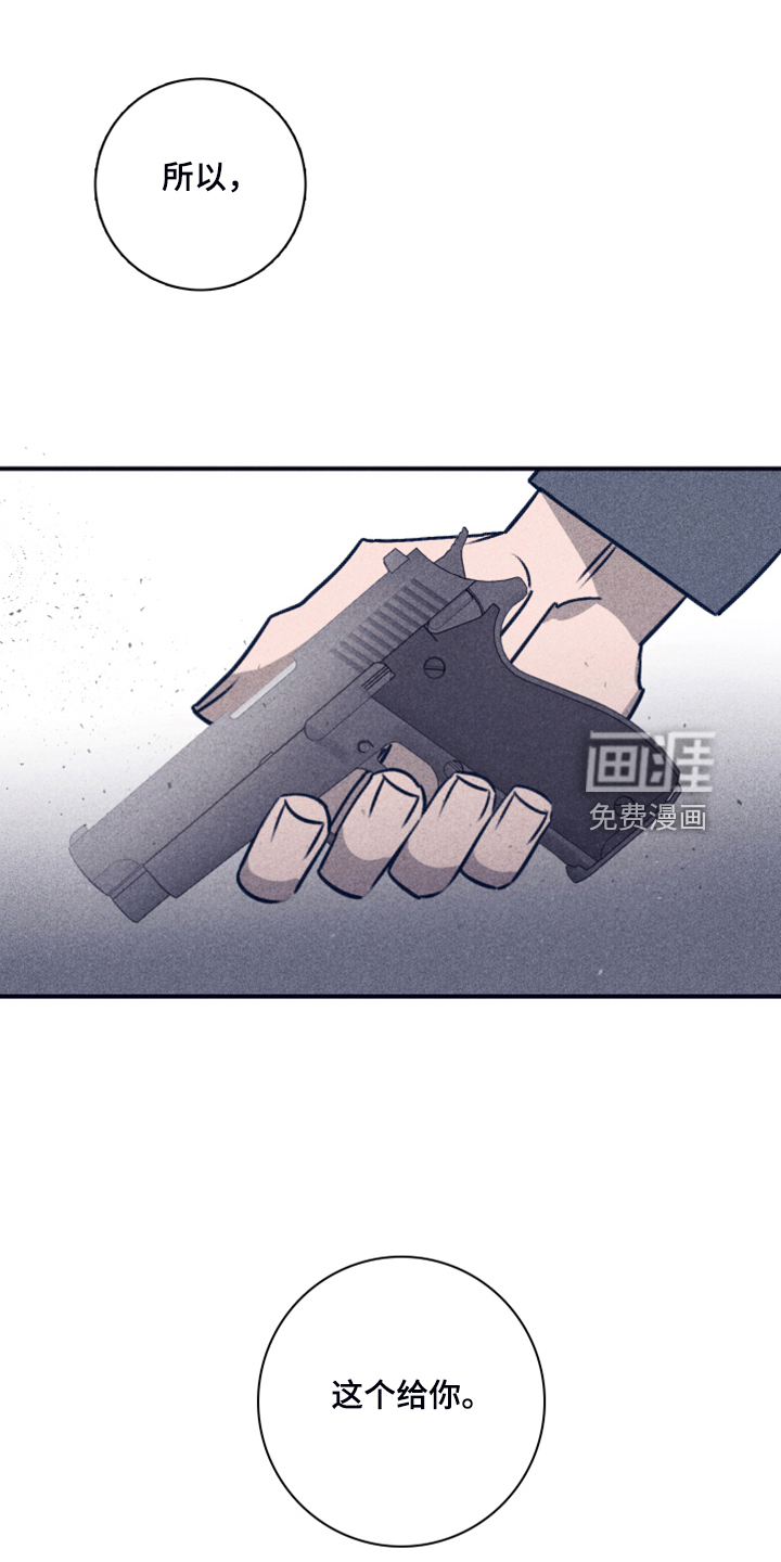 第90话0
