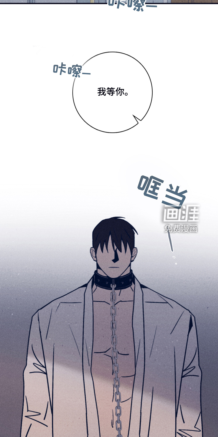 第90话10