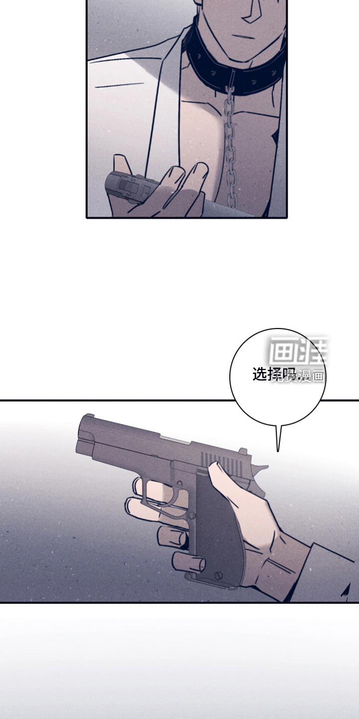 第90话12