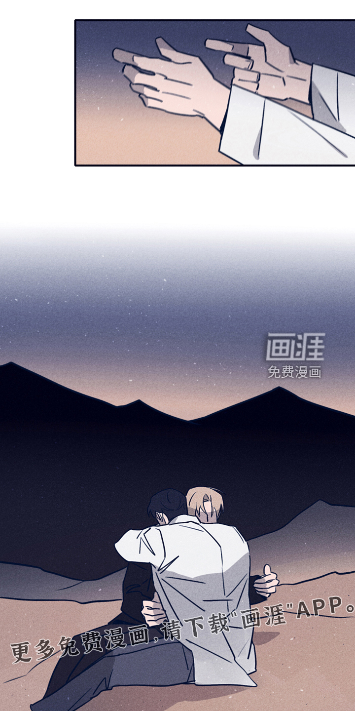 第89话0