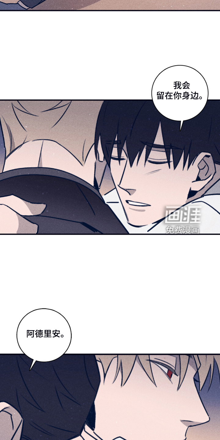第89话1