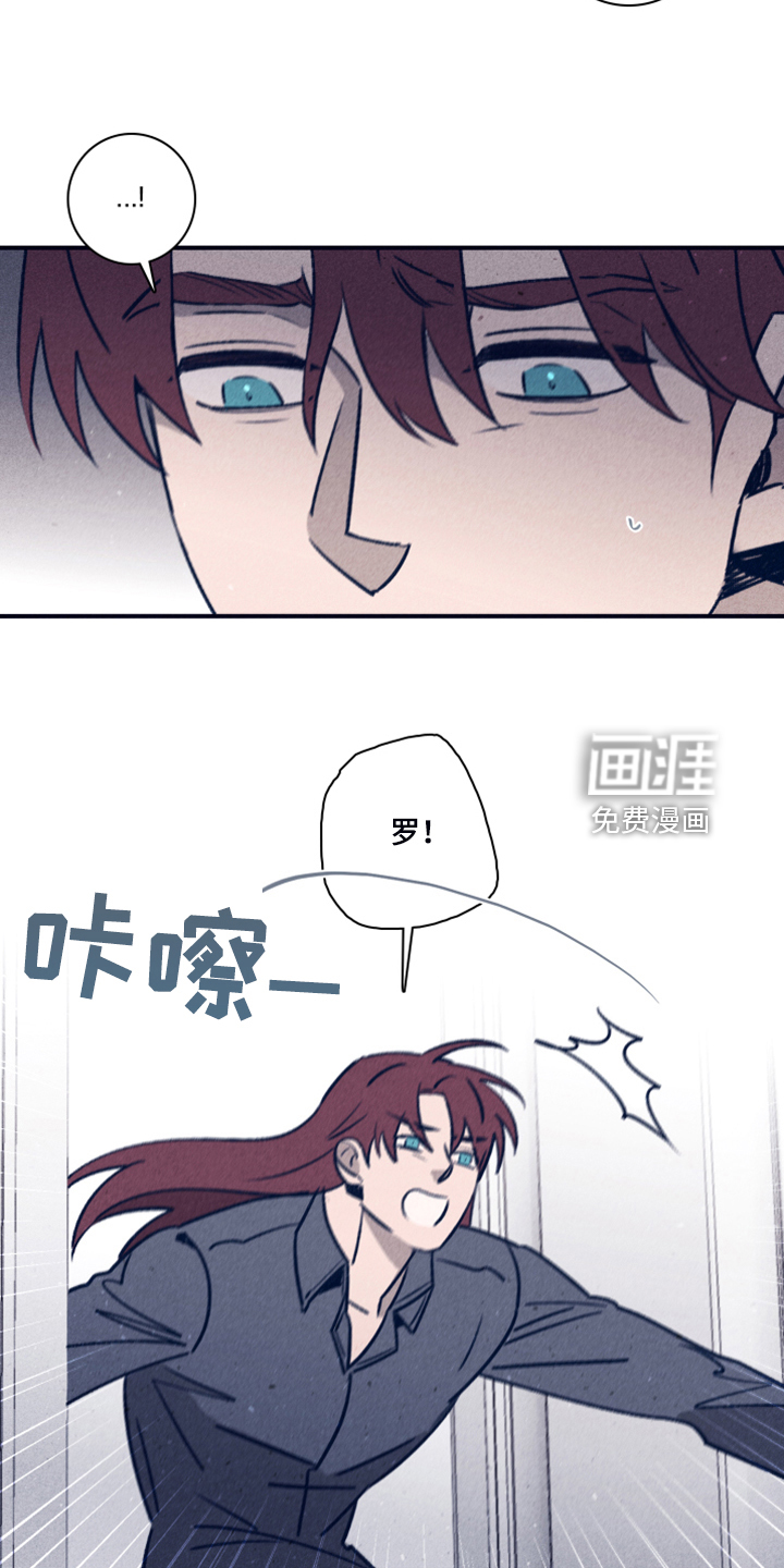 第89话10