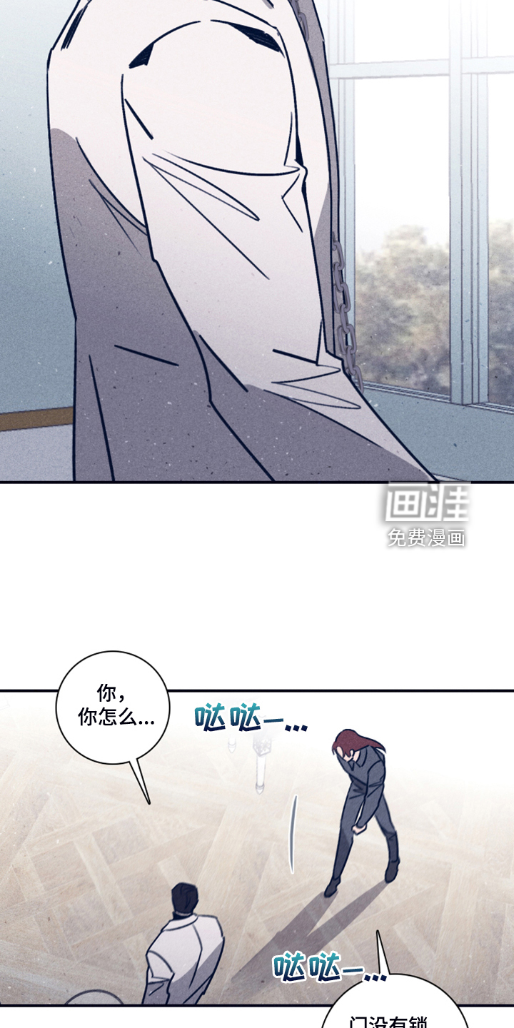 第89话12