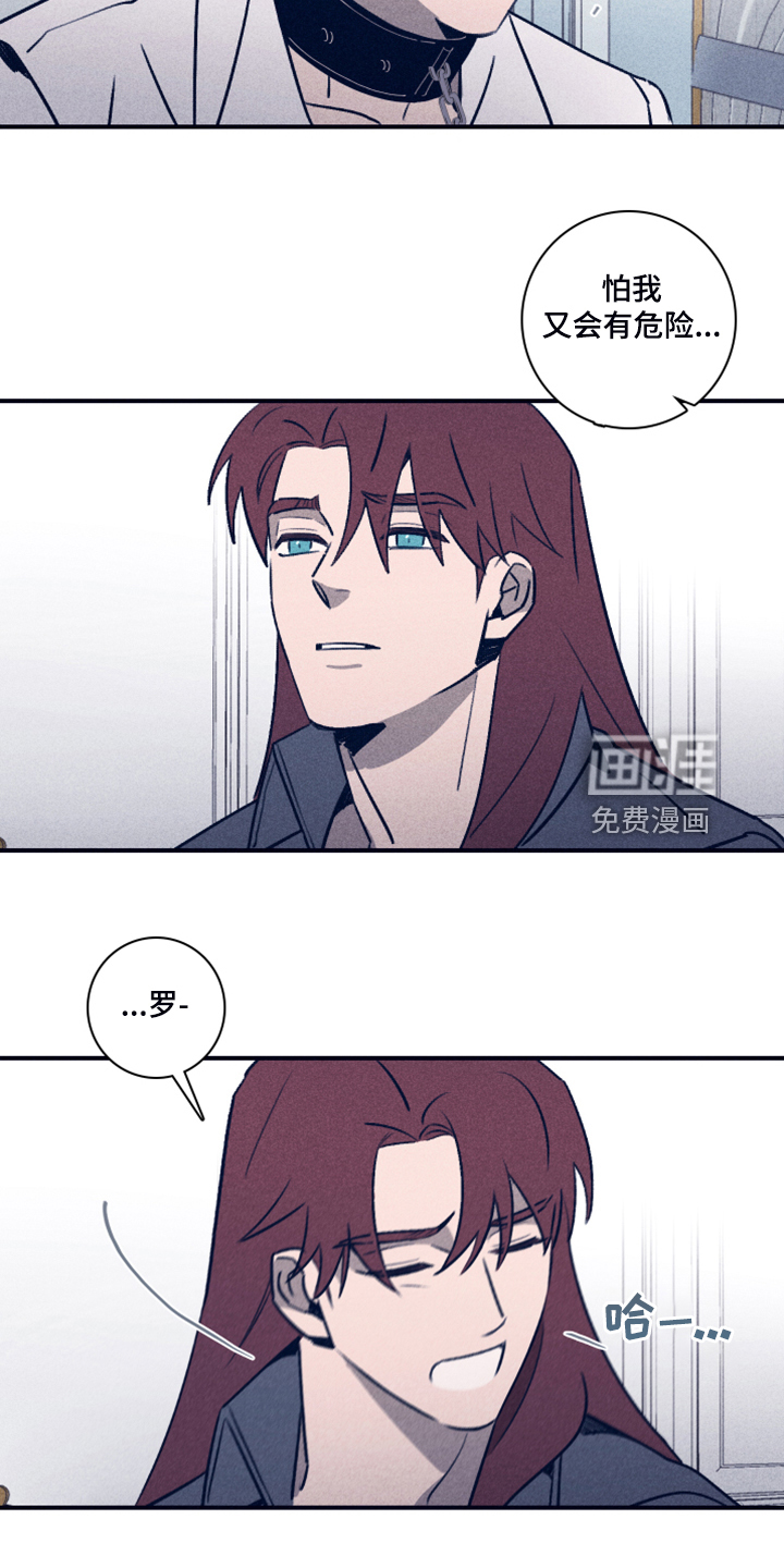 第89话14