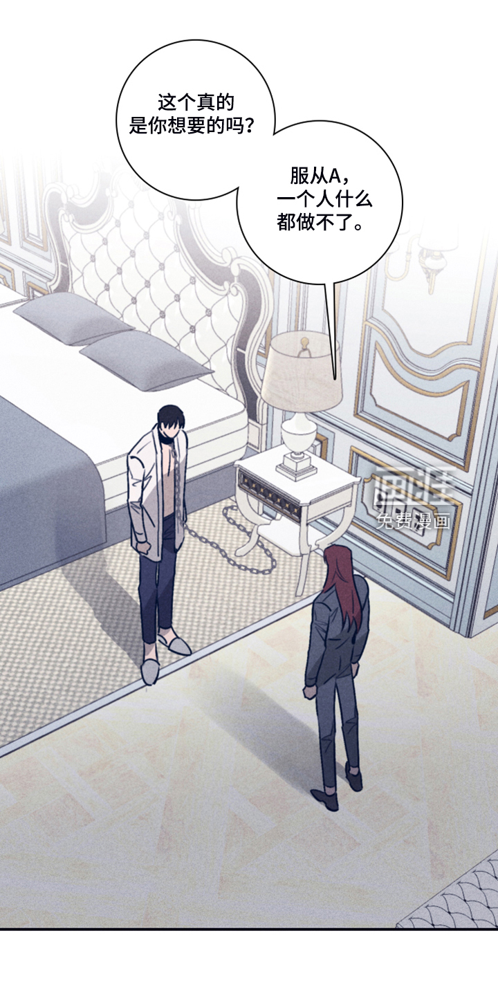 第89话15