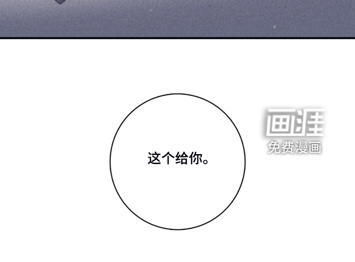 第89话24