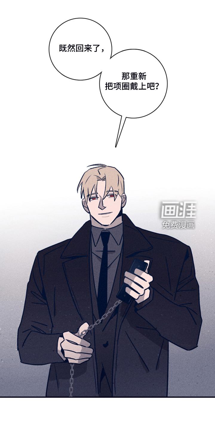 第89话3