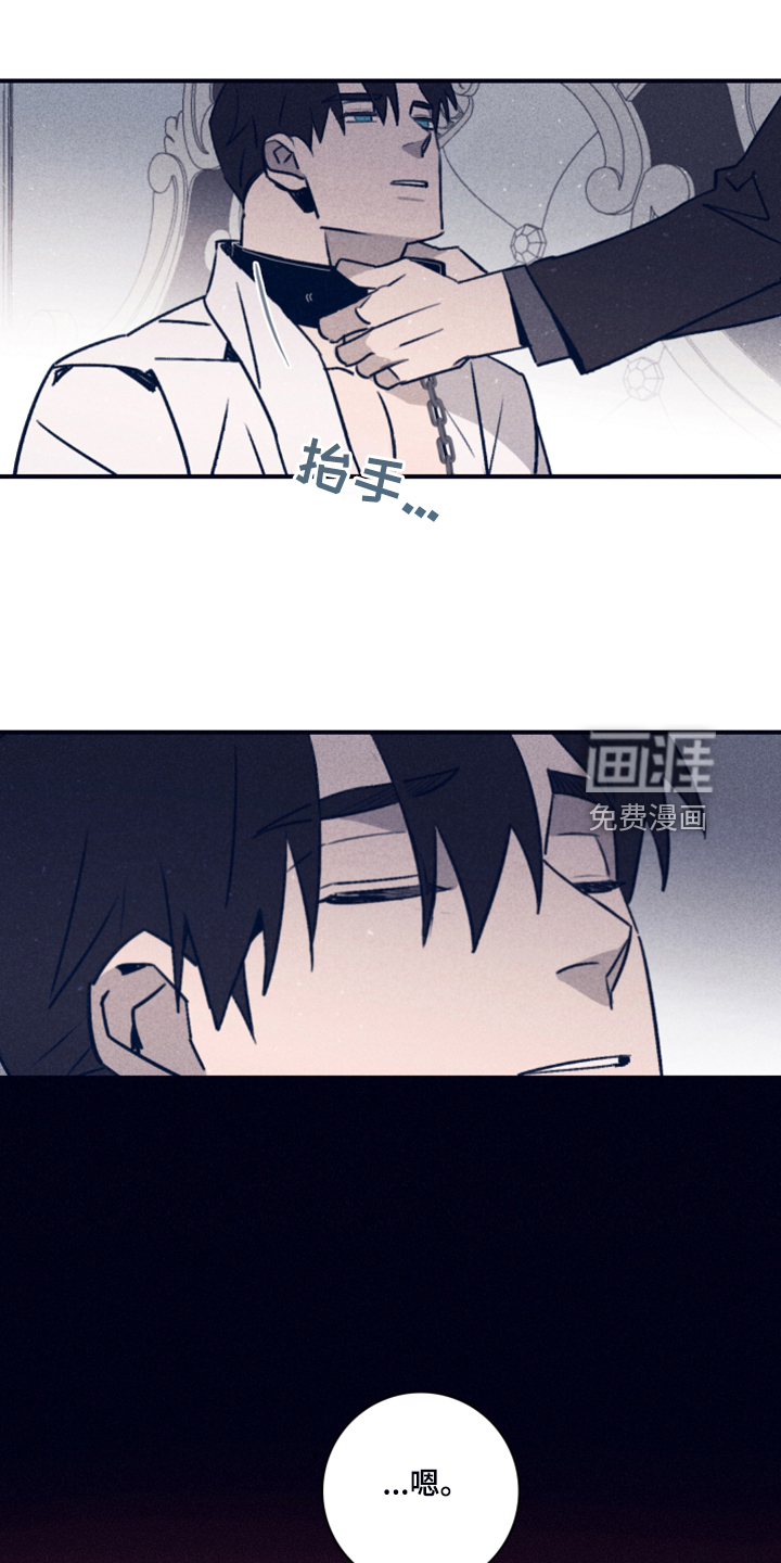 第89话4