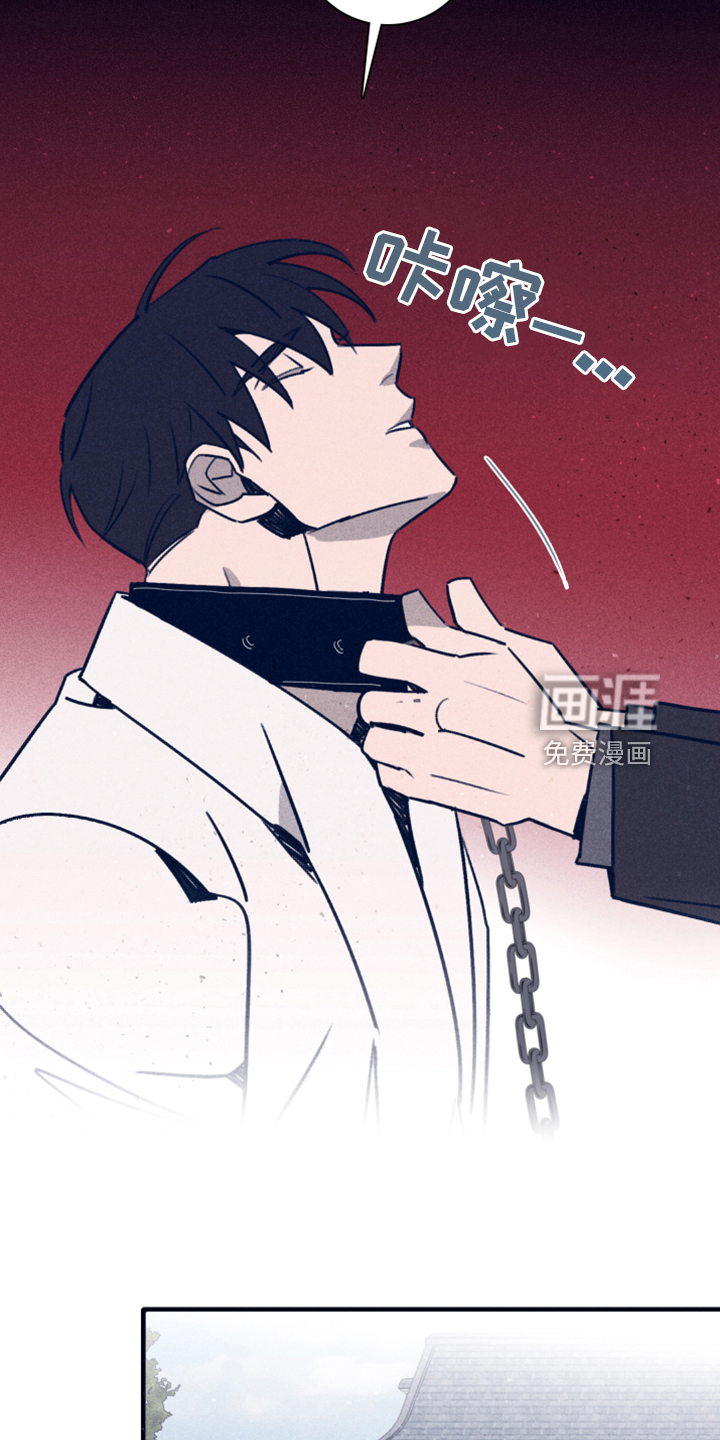第89话5