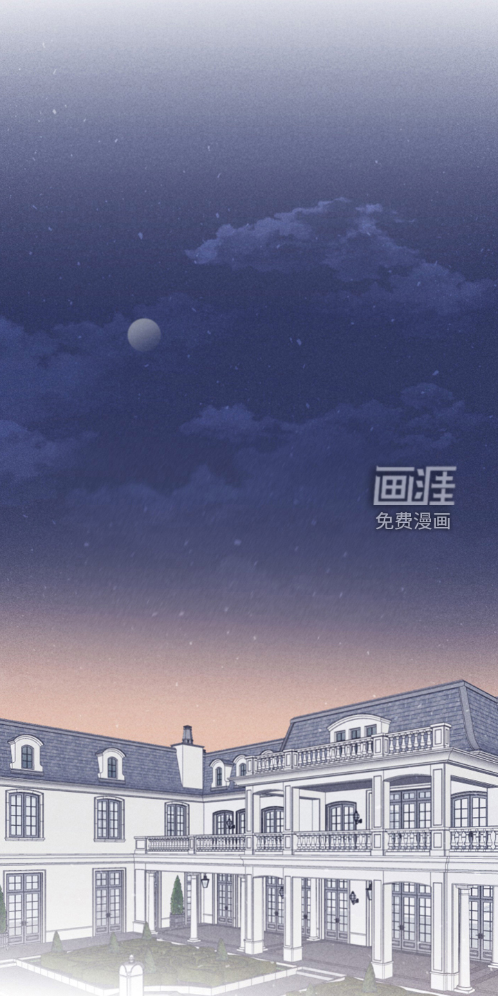 第87话11