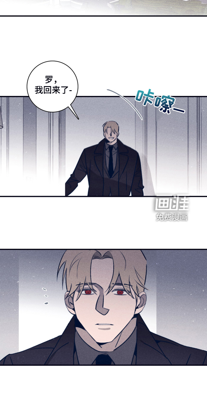 第87话12