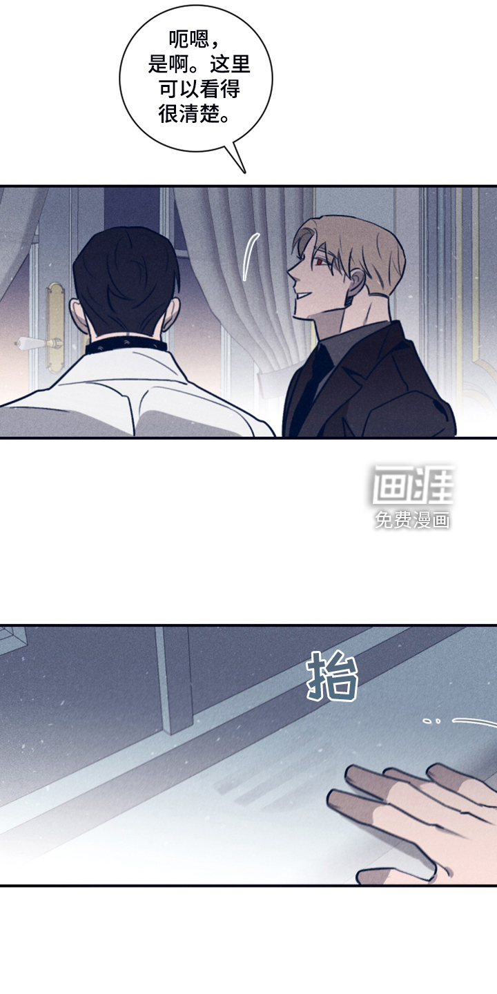 第87话14