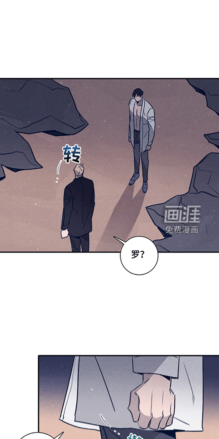 第87话22